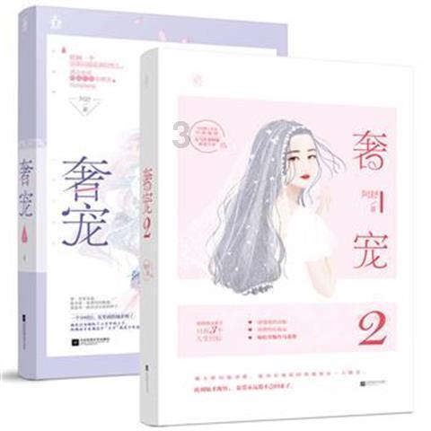 如何才能培养自己在公开场合演讲的自信?-你的问题有答案